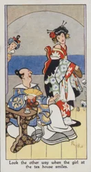 Eastern Proverb: Look the Other Way When the Girl at the Tea House Smiles